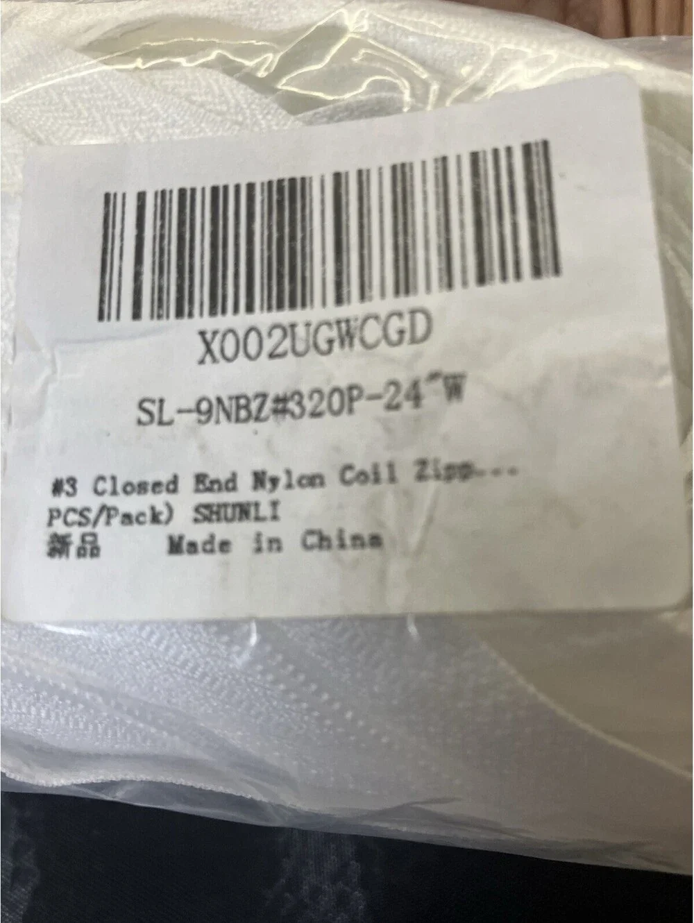 N/A new sealed